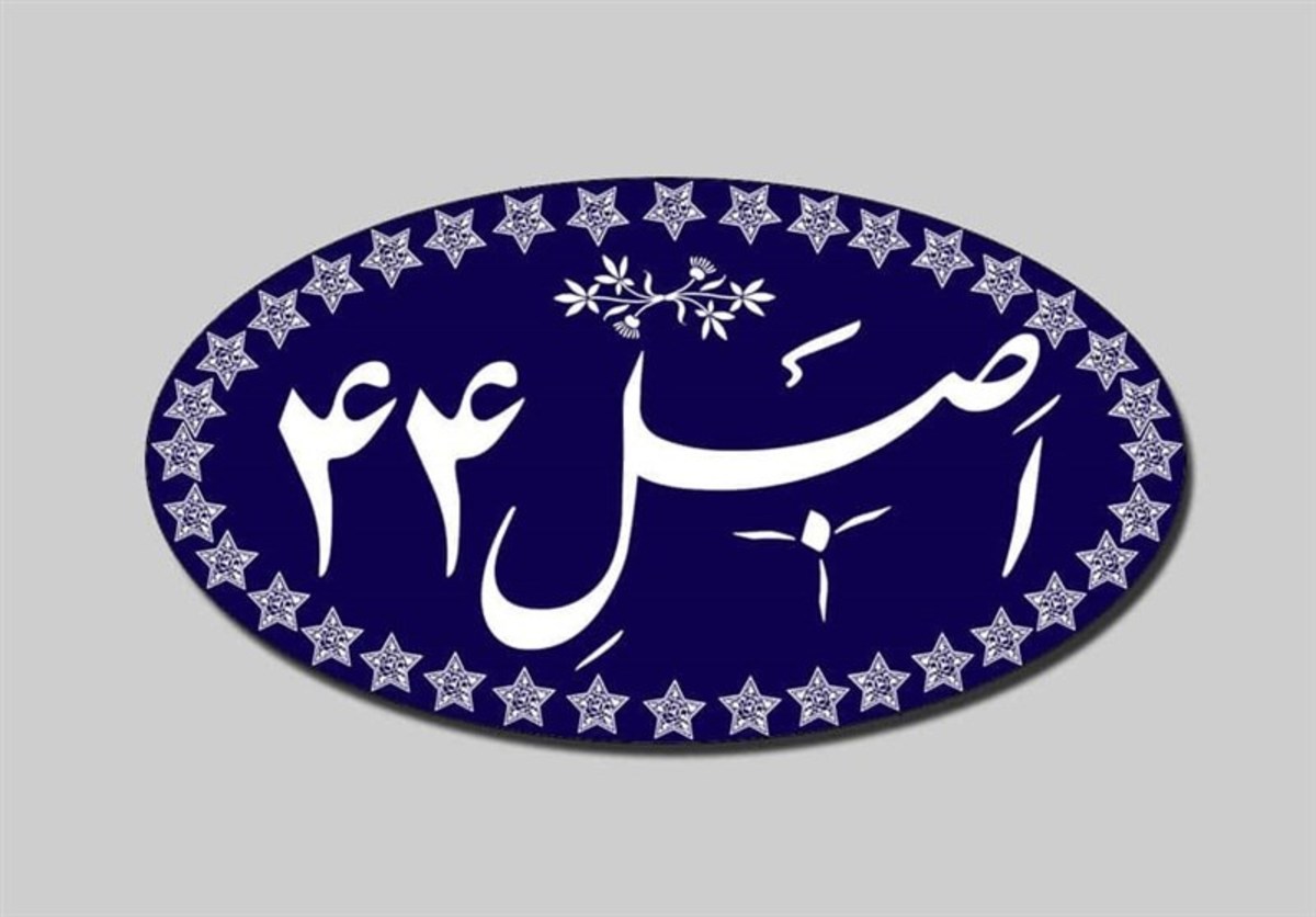 خصوصی‌سازی در تله درآمدزایی برای دولت