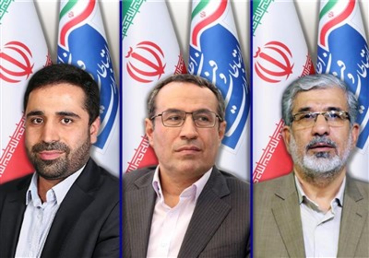 انتصابات جدید در وزارت ارتباطات و فناوری اطلاعات