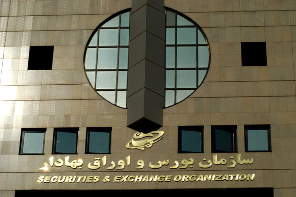 نخستین دستگاه اجرایی کشور که نشان اهتمام به کیفیت را دریافت کرد
