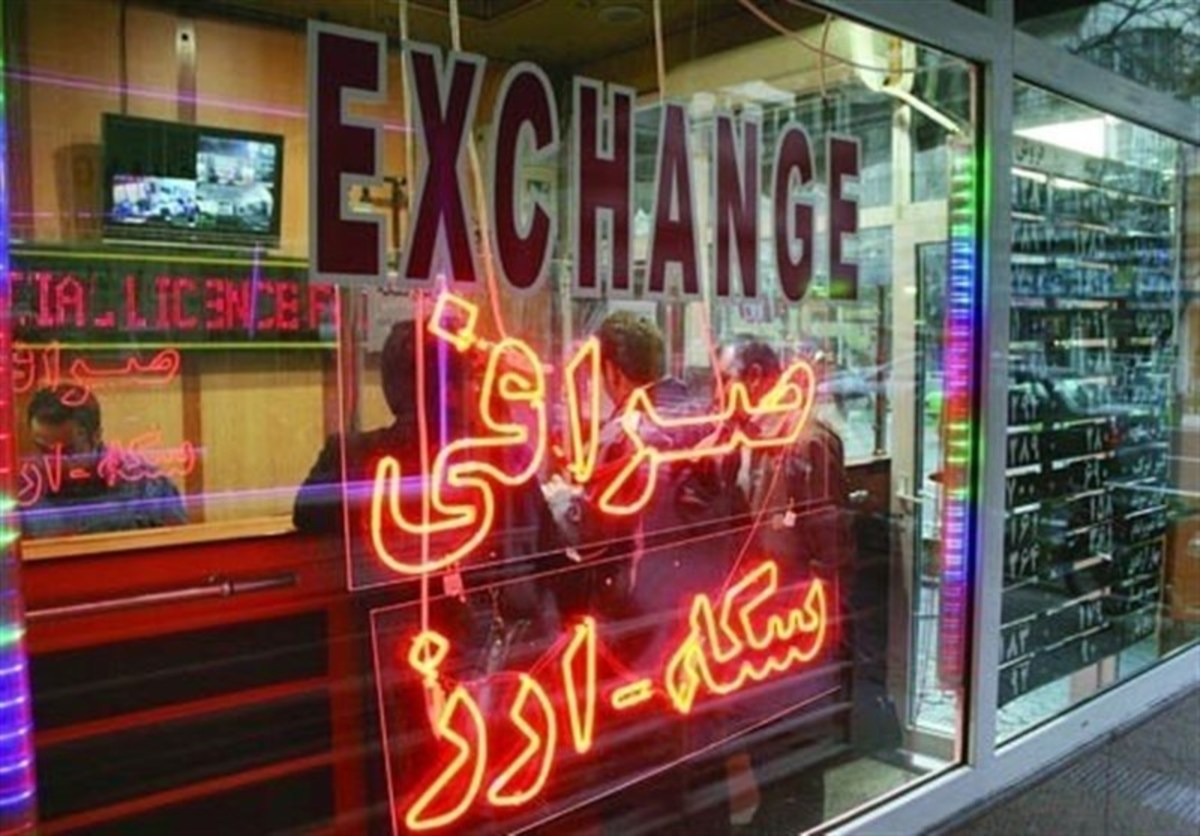 صرافی‌ها جلوی بازار سیاه ارز را می‌گیرند/ صراف‌ها را حذف نکنیم