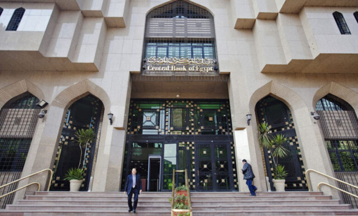 سپرده گذاری یک میلیارد دلاری قطر در بانک مرکزی مصر