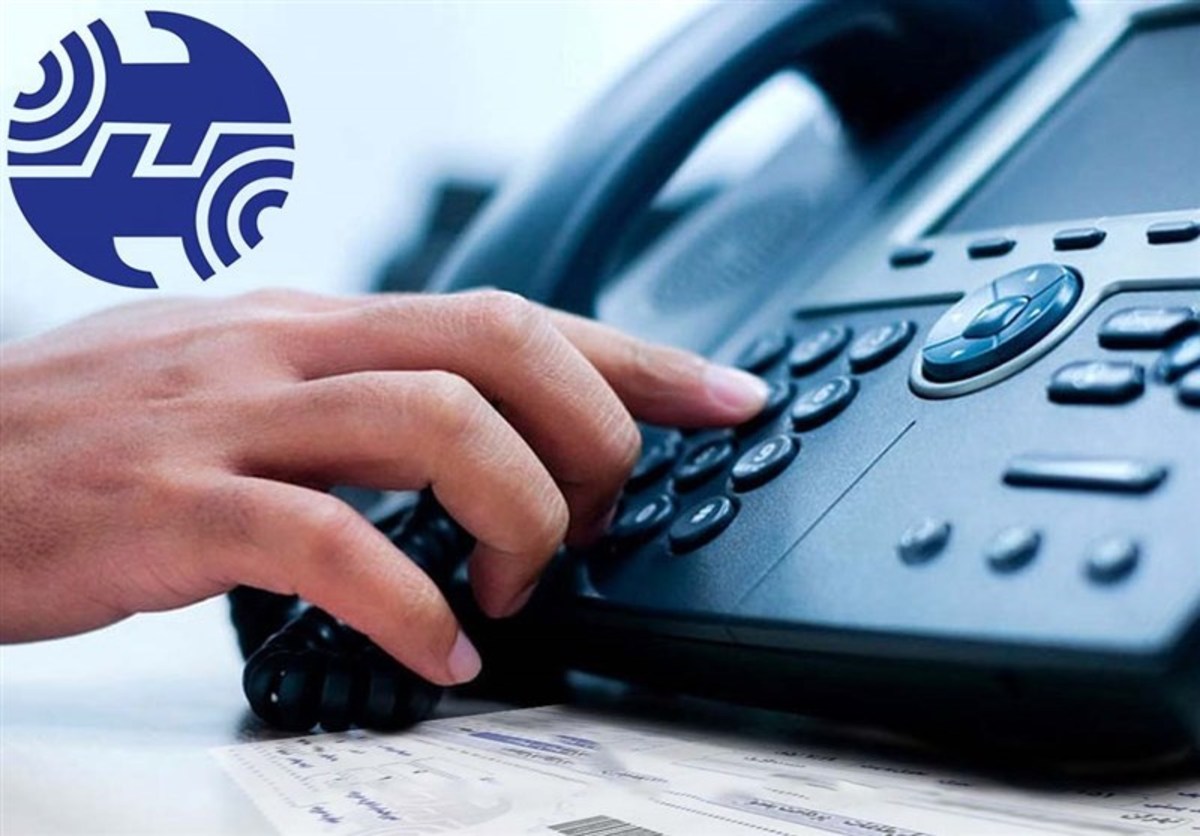 شورای رقابت مخابرات را محکوم کرد