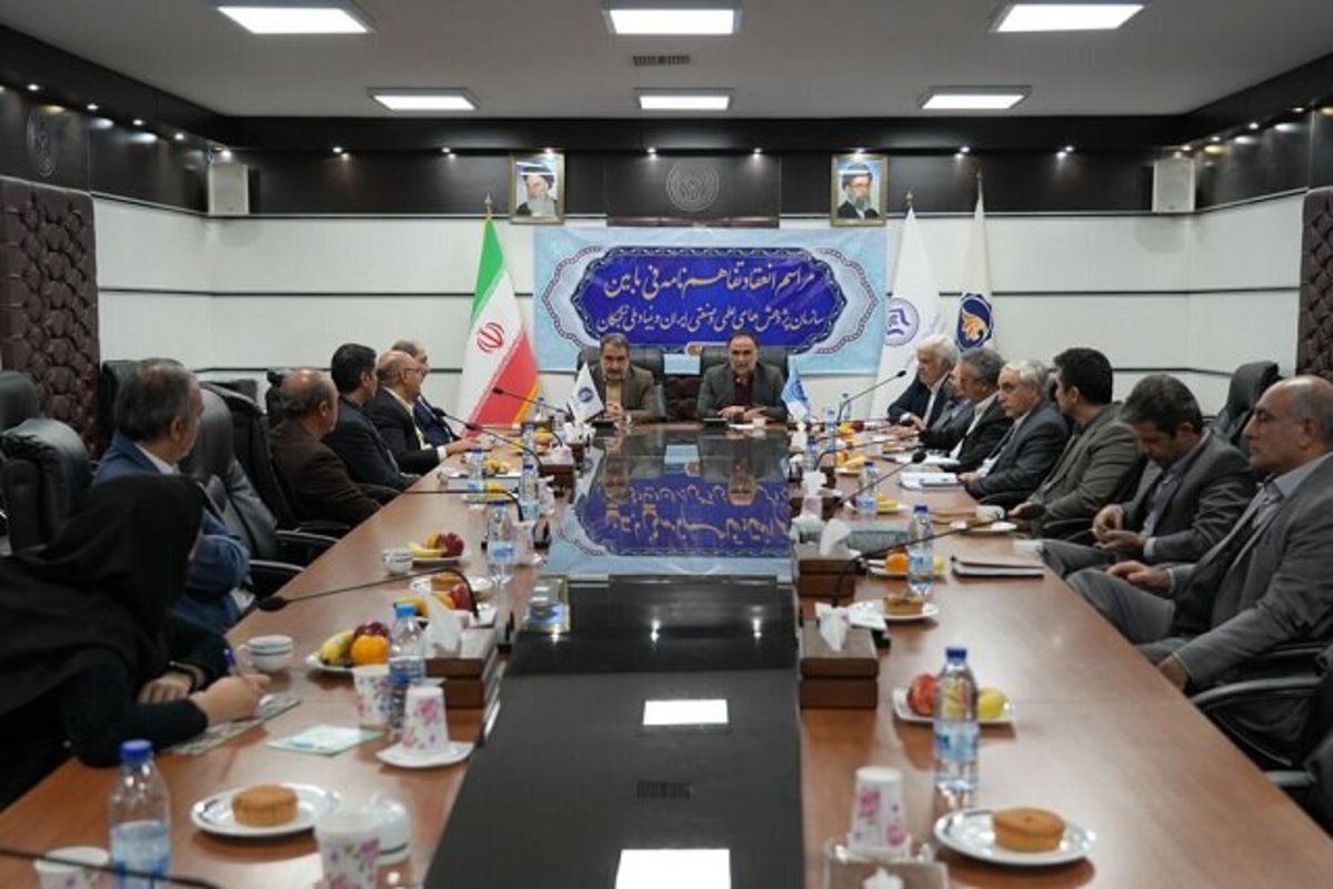سازمان پژوهش‌های علمی و صنعتی ایران و بنیاد ملی نخبگان تفاهم نامه همکاری امضا کردند