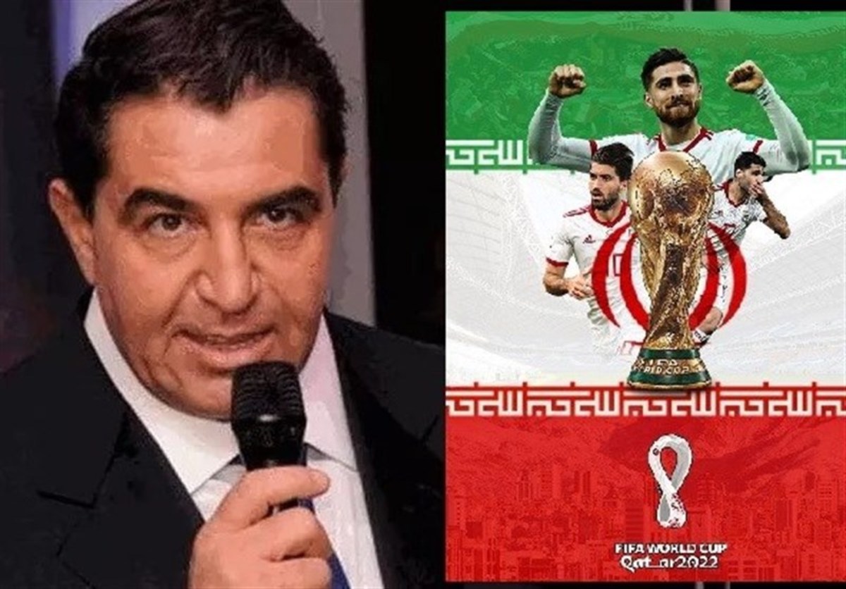 درخواست سفیر آمریکا در ایتالیا از فیفا: آتزوری را جایگزین ایران در جام جهانی کنید!