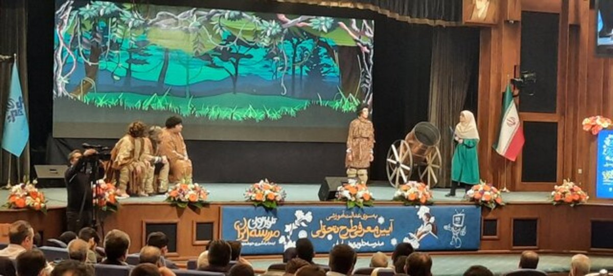 مدیران صداوسیما برای مدرسه تلویزیونی سخنرانی کردند