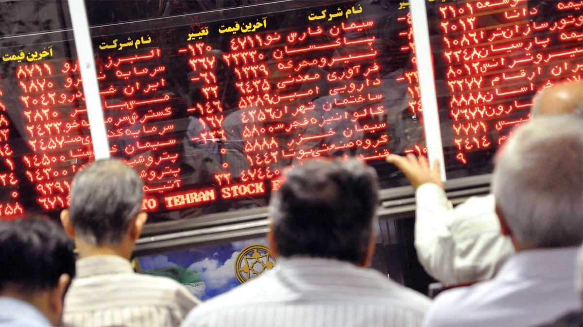 افزایش ۱۹ درصدی ارزش معاملات سهام در بورس گیلان