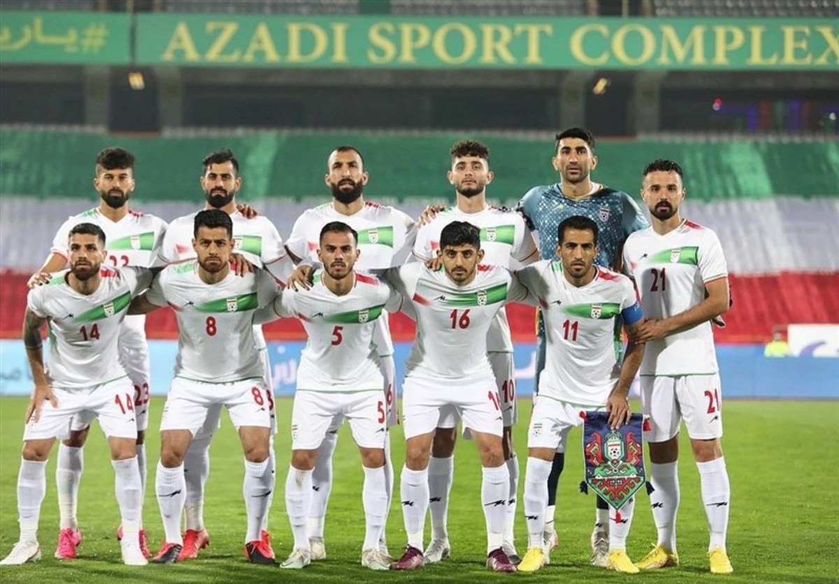 تهران 