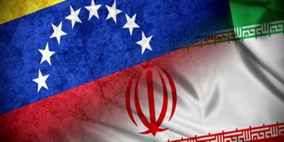 ورود ایران به بازار ارائه خدمات دانش‌بنیان ونزوئلا