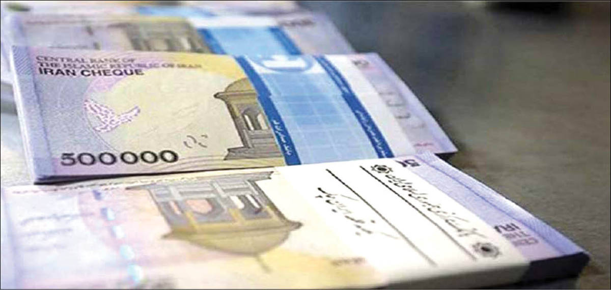 واقعا «پول ایران کم ارزش‌ترین پول دنیا» است؟
