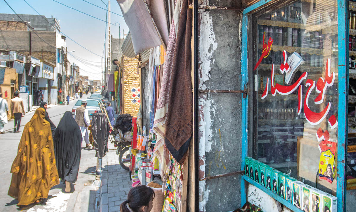 گشت‌وگذاری در بلوچستانِ مشهد