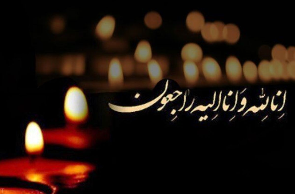 فرنگی‌کار اسبق تیم ملی درگذشت