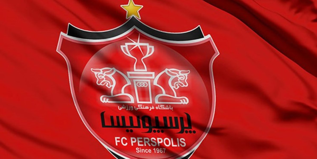 دیدار پرسپولیسی‌ها با رئیس سازمان خصوصی‌سازی