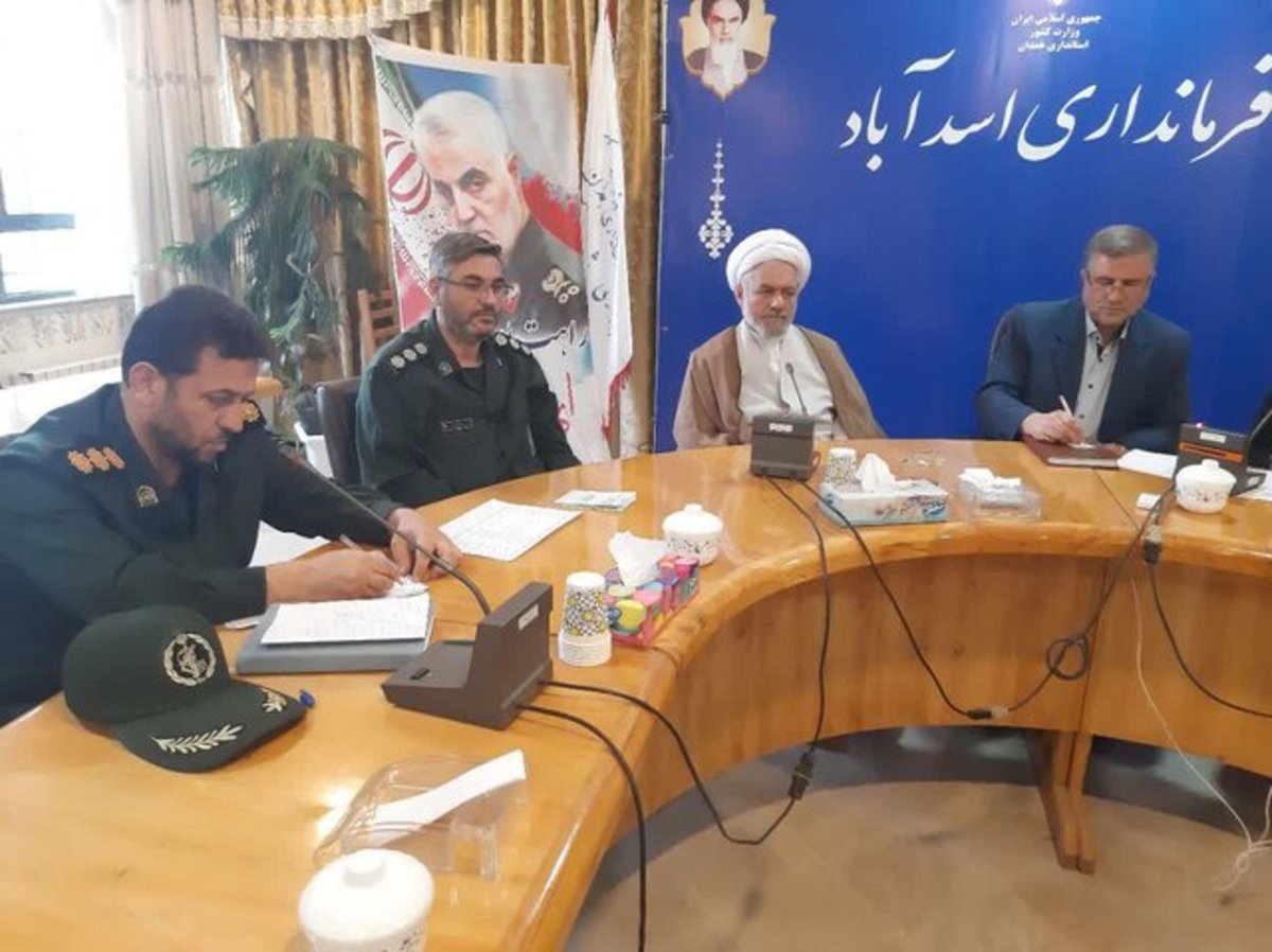 پیش‌بینی ۱۵۰ برنامه به مناسبت هفته بسیج در اسدآباد