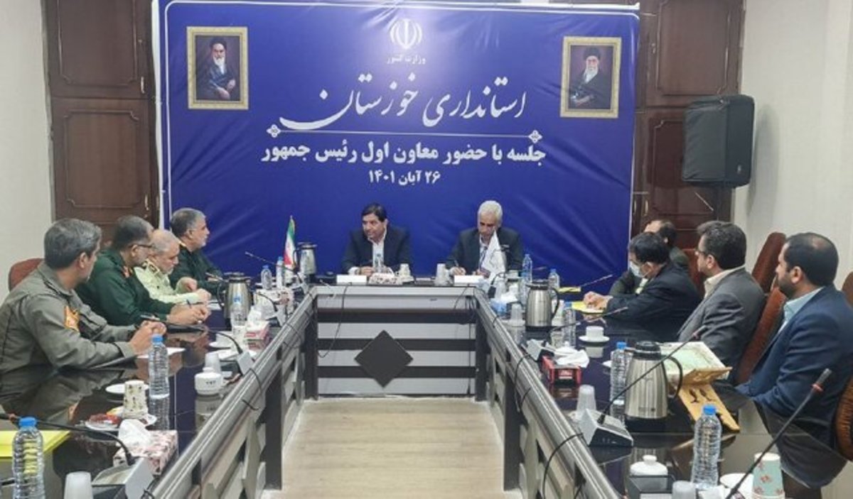 تاکید معاون اول رئیس جمهوری بر شناسایی و مجازات عوامل تروریستی ایذه