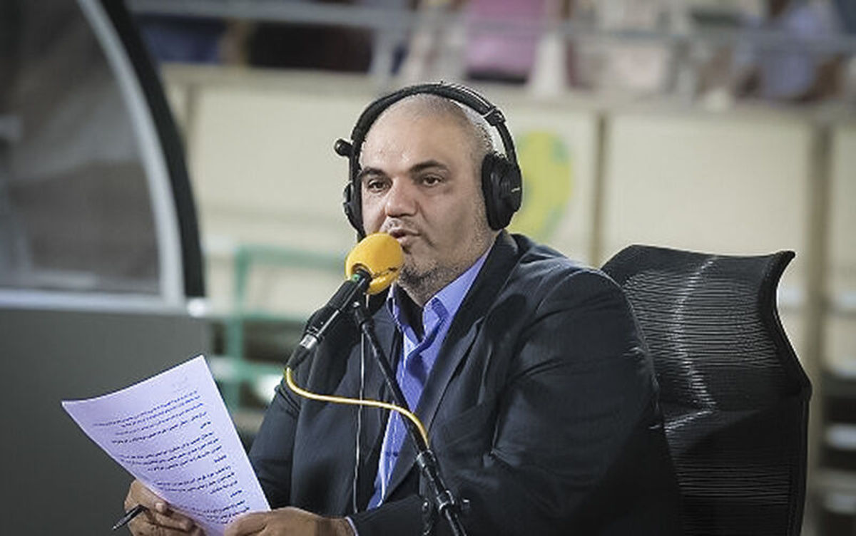 بازی ایران و انگلیس با جواد خیابانی از شبکه ورزش