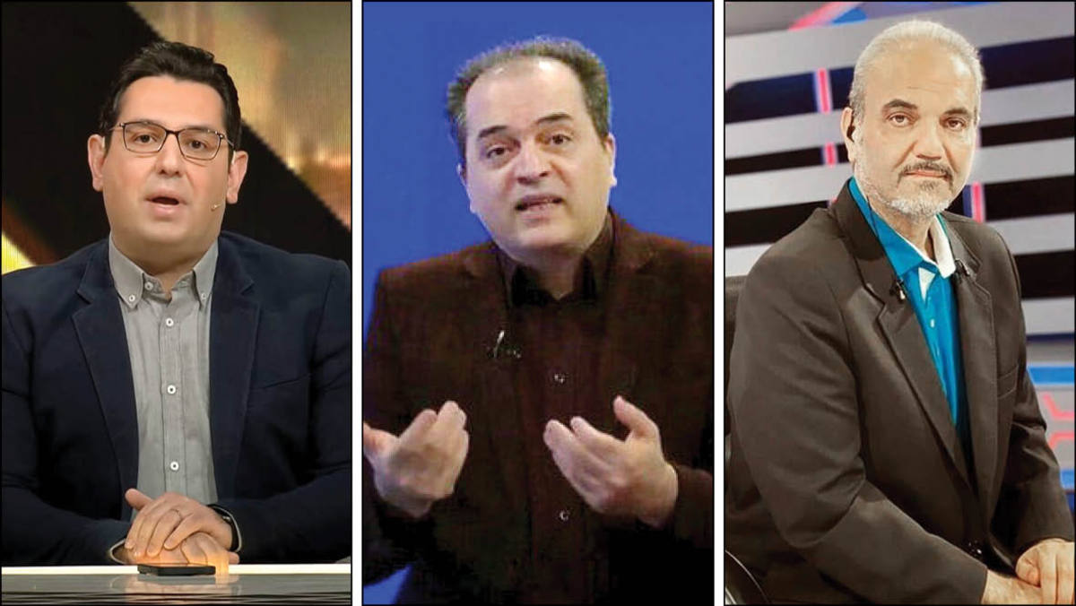 گزارش جام جهانی دوحه از جام جم تهران!