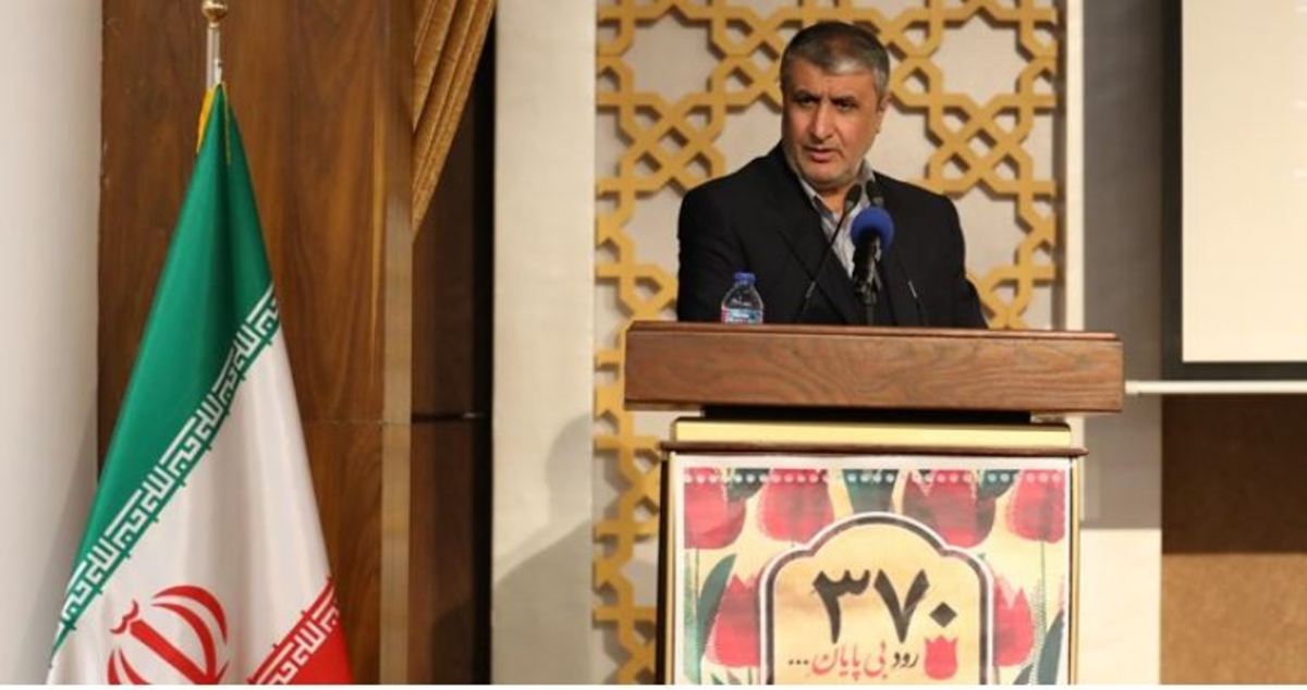اسلامی اعلام کرد: پاسخ محکم ایران در پی صدور قطعنامه در آژانس