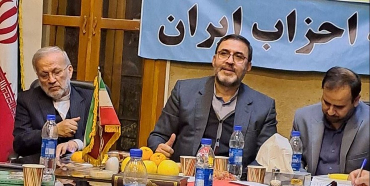 شناسایی مشکلات تولید و حل مسئله توسط احزاب در نشست خانه احزاب بررسی شد