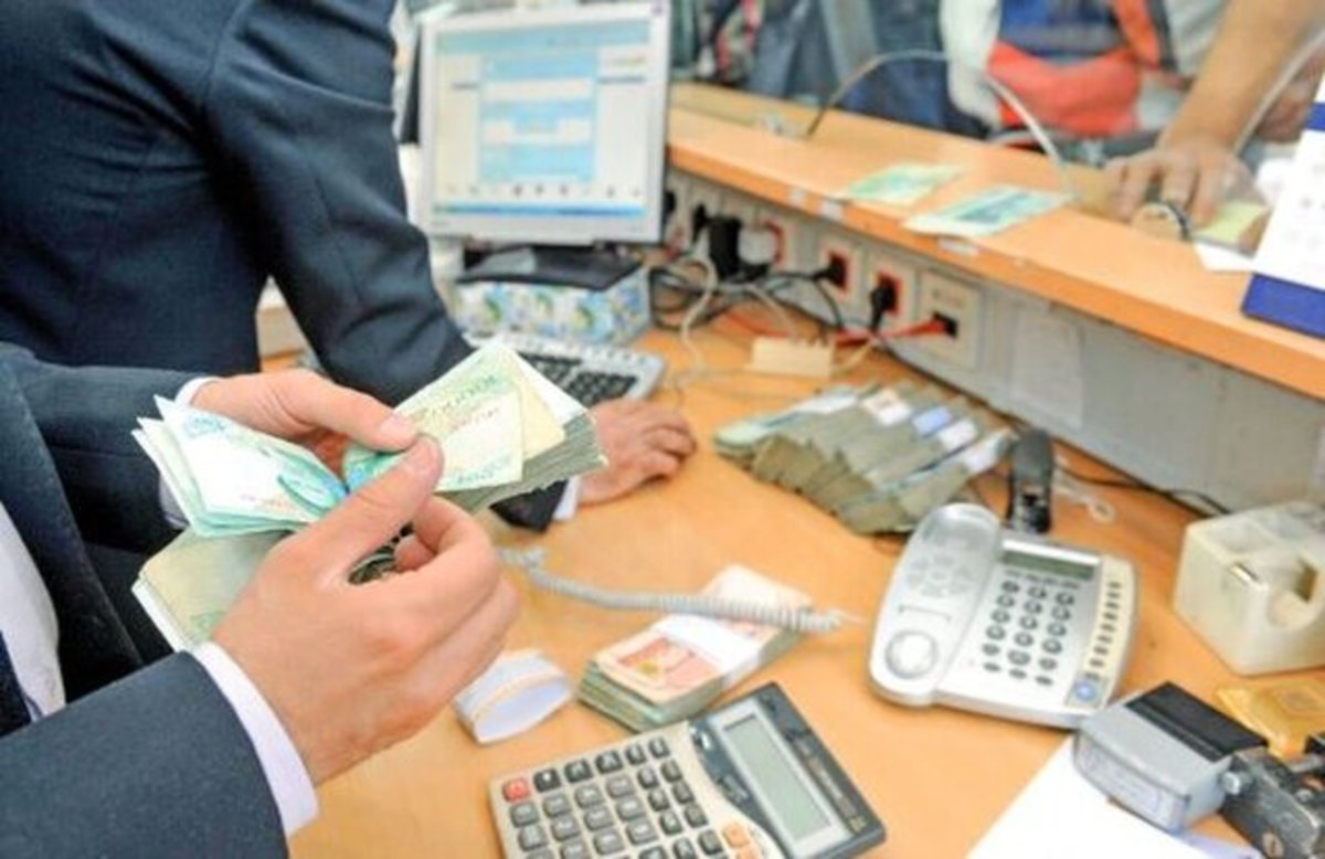 دو شرط ممنوعه «بانک اقتصاد نوین» برای پرداخت وام!
