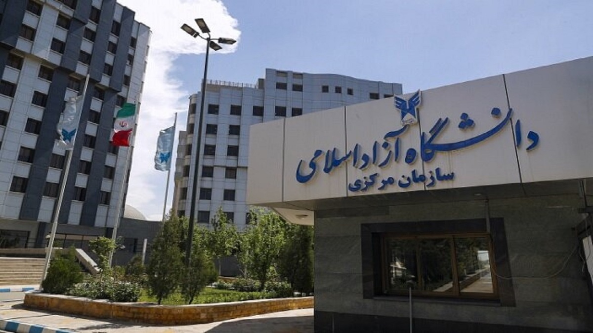 حقوق کارمندان و اساتید دانشگاه آزاد افزایش می‌یابد