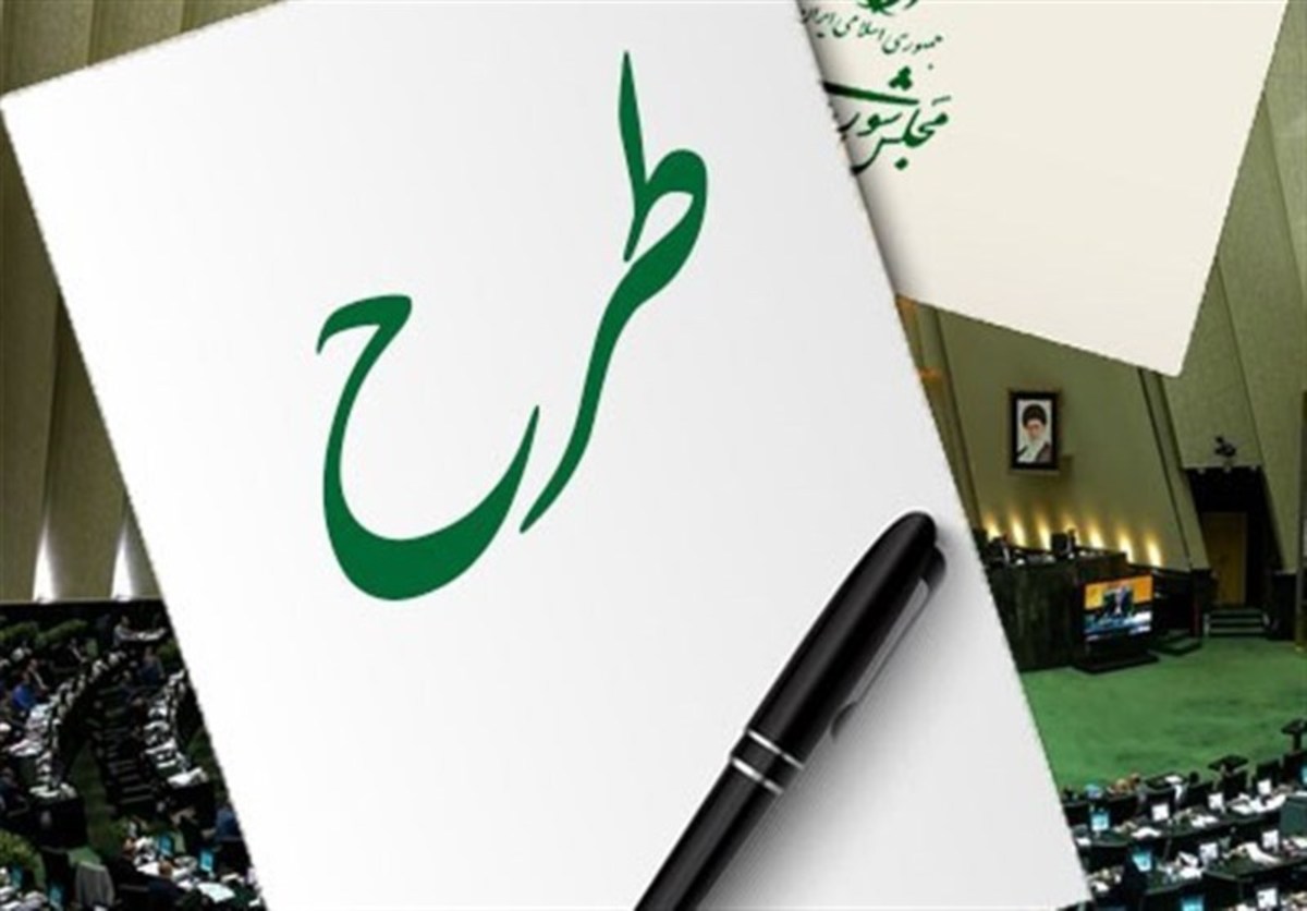 ۶ ماه زمان برای رسمی شدن حدود ۱۰ میلیون سند زمان معقولی نیست!