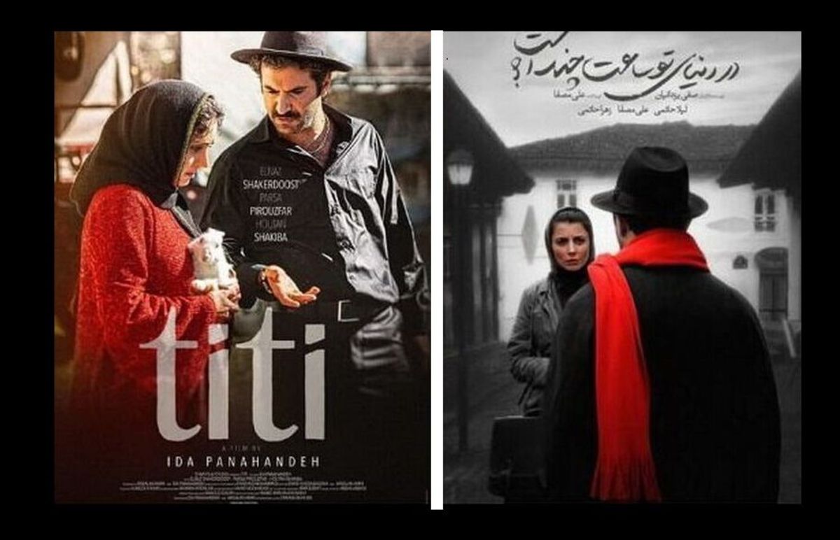 زوم کن روی «تی‌تی»
