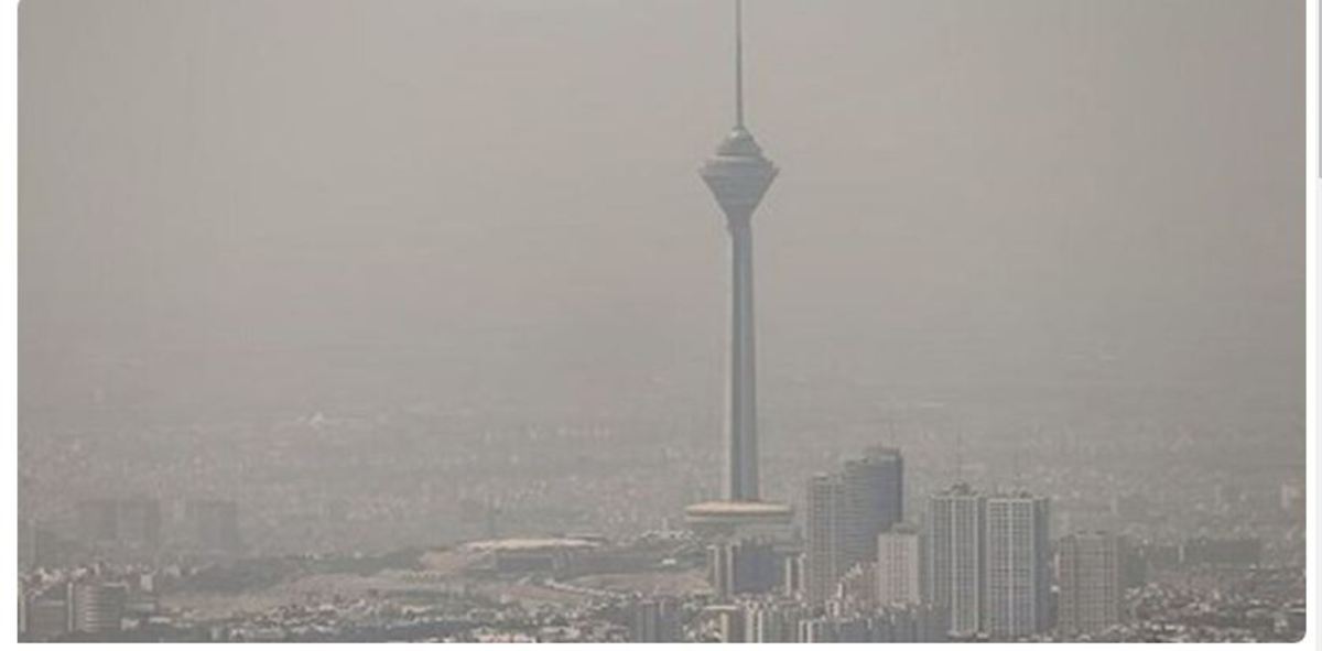 کیفیت هوای تهران امروز چگونه است؟