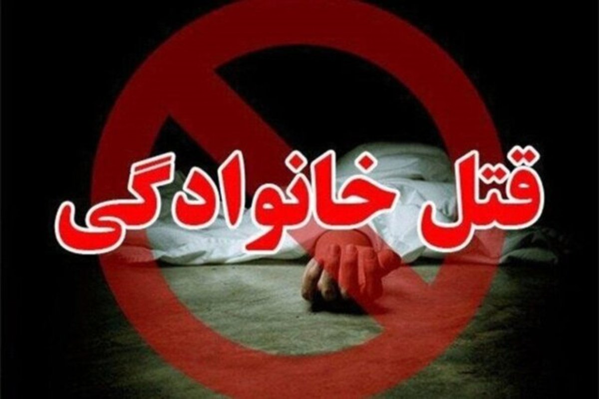 دستگیری مرد ساوجبلاغی به اتهام قتل همسر خود