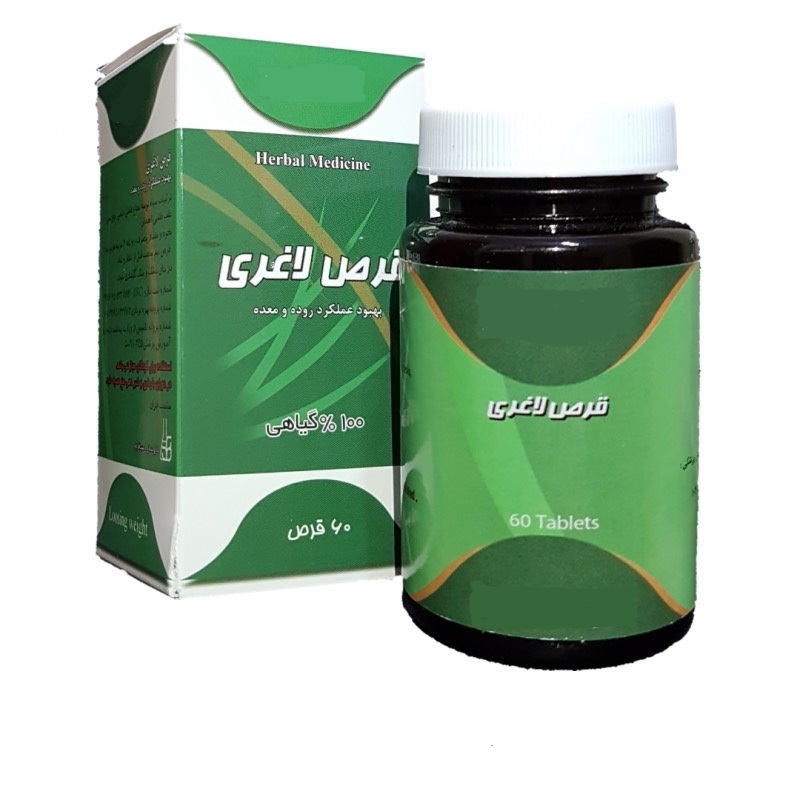 همه چیز درمورد سیا توسکا + موراد استفاده