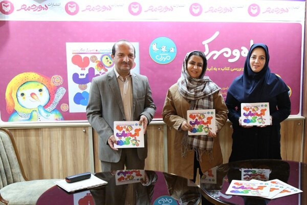 در «یه آبنبات گنده» دنبال نسخه‌پیچی نبودیم