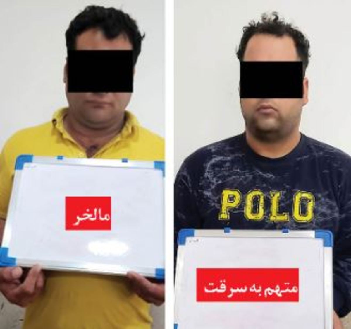 باند گوشی قاپ‌های خشن متلاشی شد