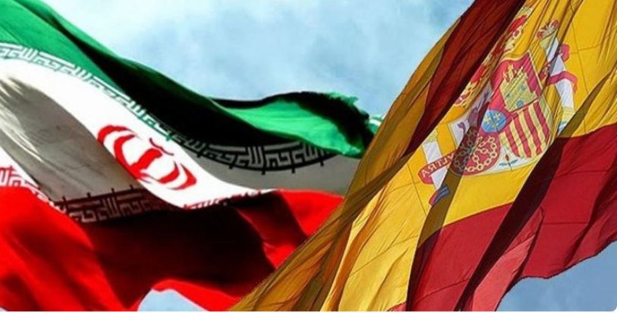 دولت اسپانیا اقدام تررویستی در شاهچراغ را محکوم کرد