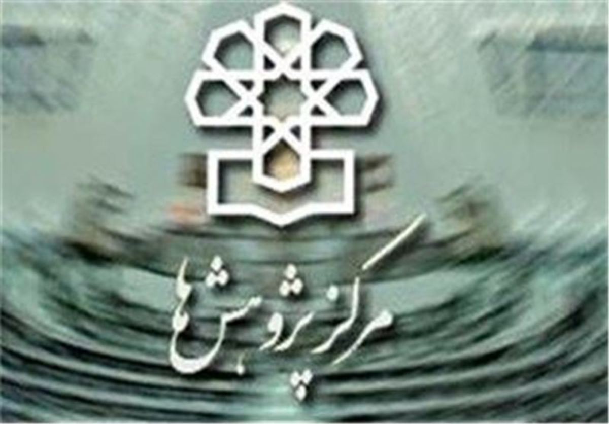 هفت توصیه رئیس مرکز پژوهش‌های مجلس پیرامون امور نخبگان