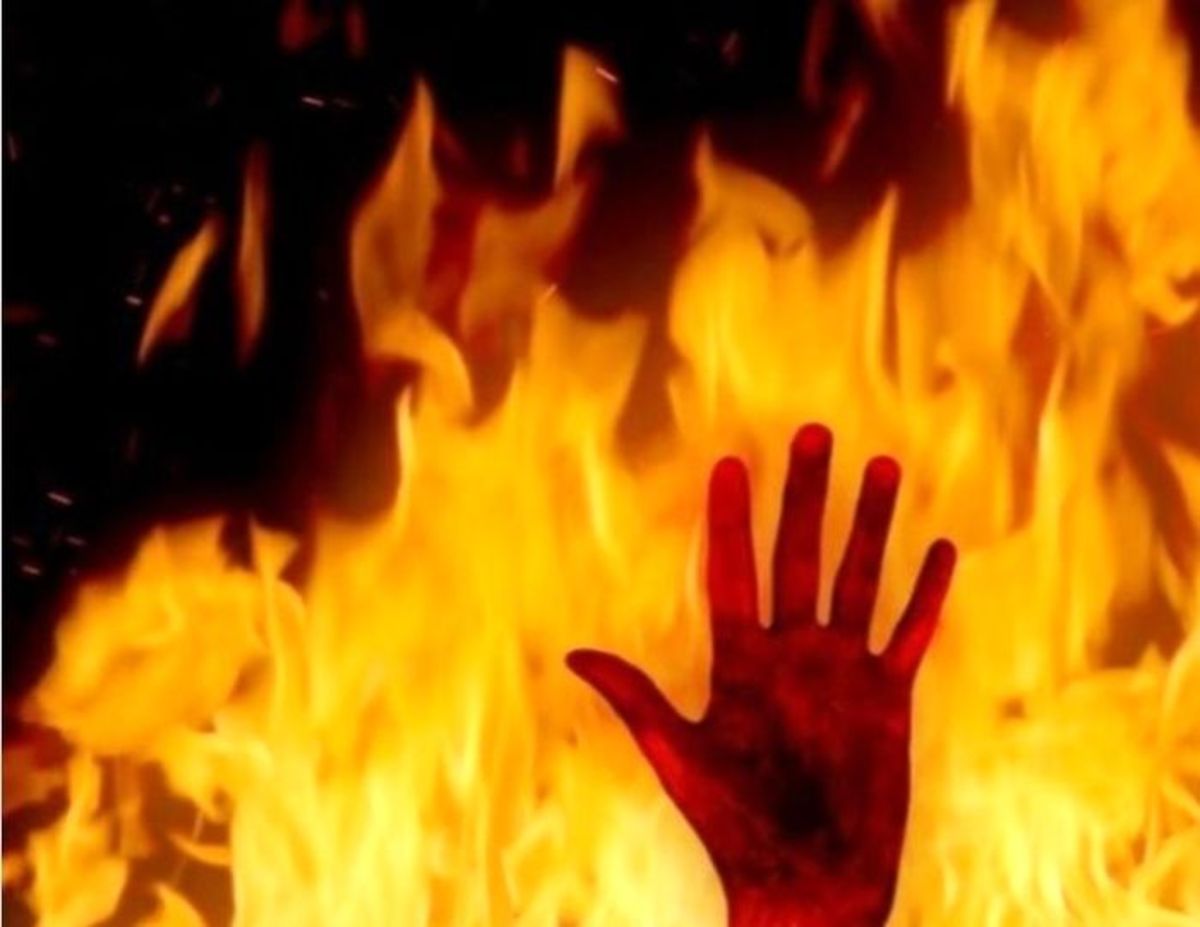 مرگ مرموز در آتش