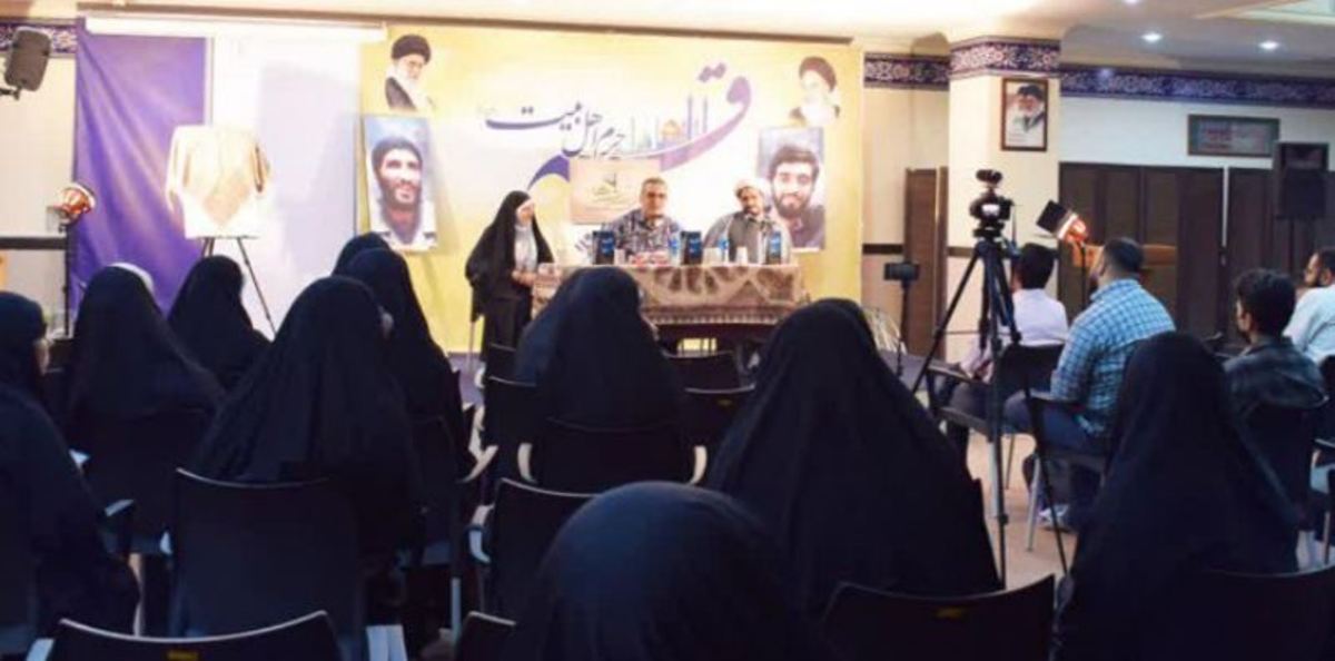 بررسی «تاریخ مستطاب آمریکا» موضوع این هفته قرار سه‌شنبه‌ها شد
