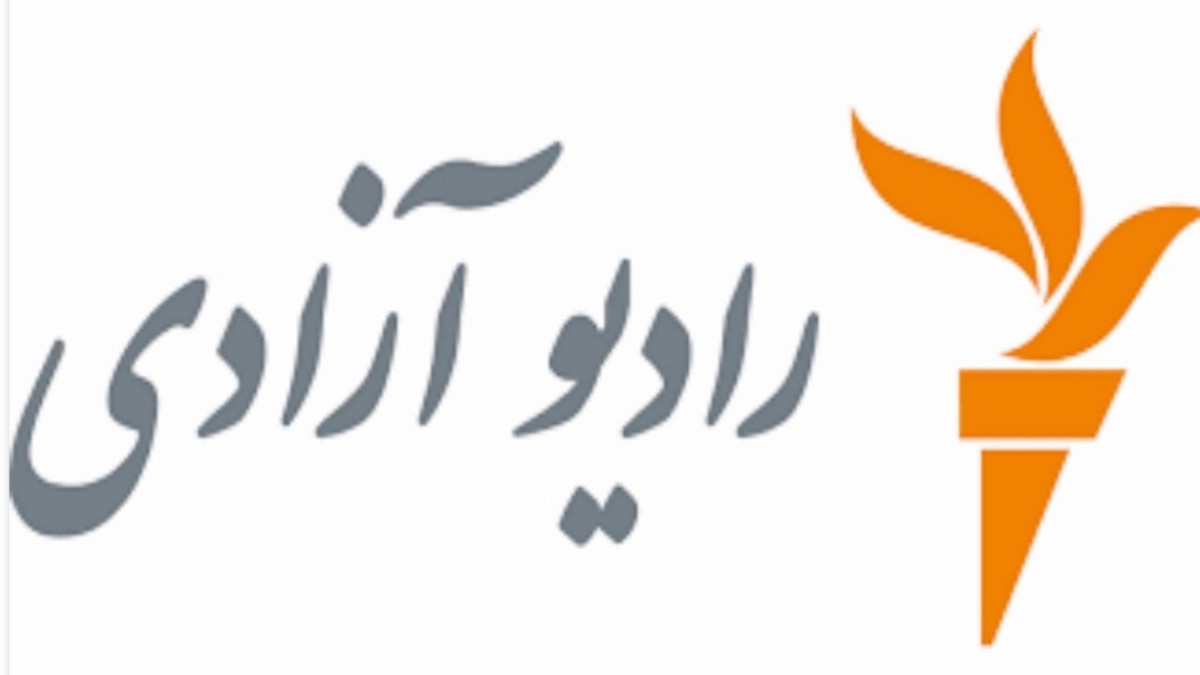 طالبان نشرات رادیو آزادی را متوقف کردند