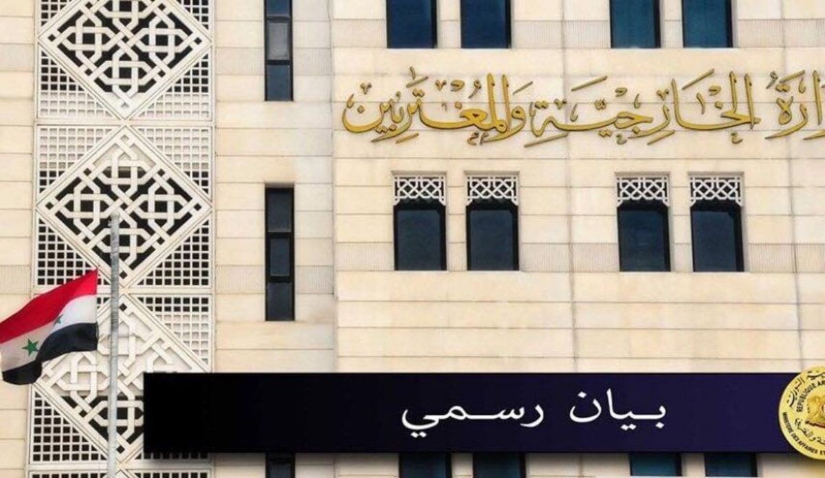 سوریه از اروپا خواست دست از گمراه کردن جامعه جهانی بردارد