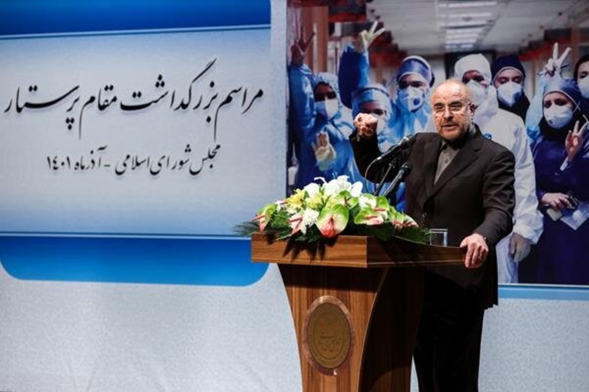 قالیباف: اجرای طرح تحول سلامت و نظام ارجاع بدون هوشمندسازی معنا ندارد