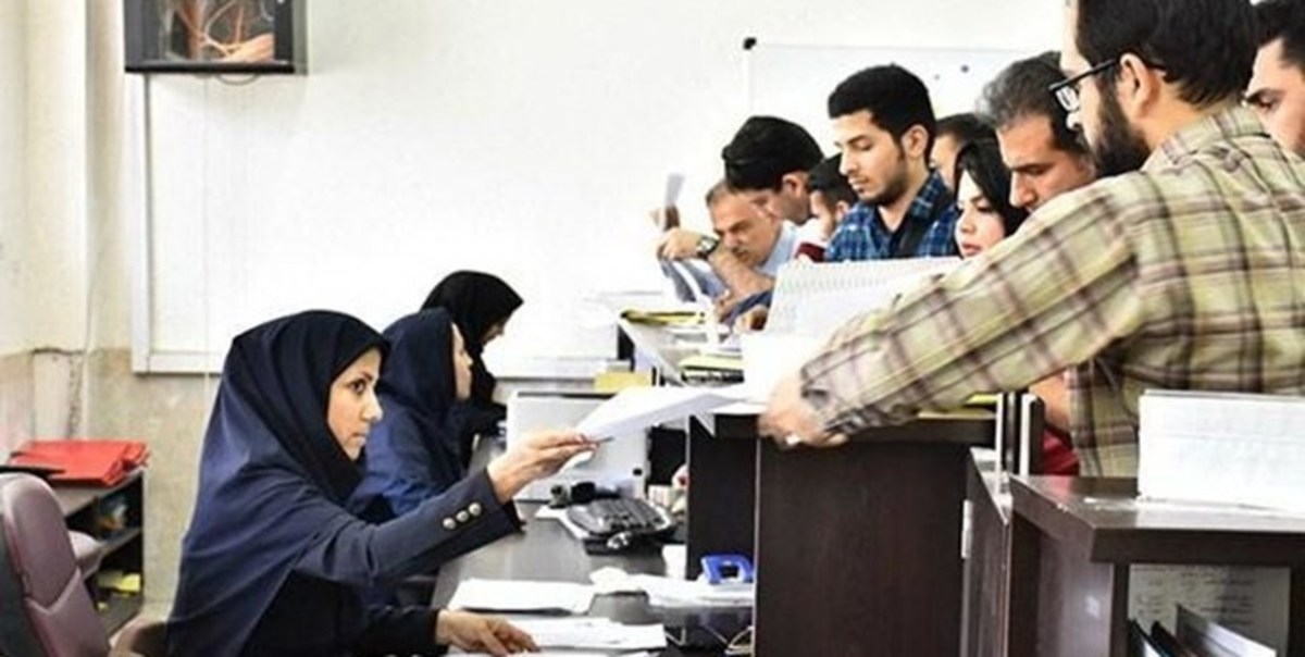 طرح بخشودگی کارمزد وام‌های دانشجویی تصویب شد