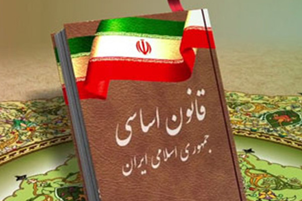 مردمی‌سازی اجرای قانون اساسی ضرورت پاسداری از میثاق ملی
