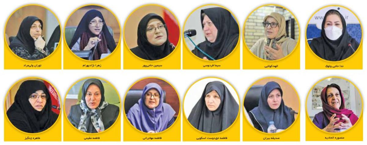 زنان از زبان زنان؛ مصاحبه با زنان در مورد ناآرامی‌های اخیر