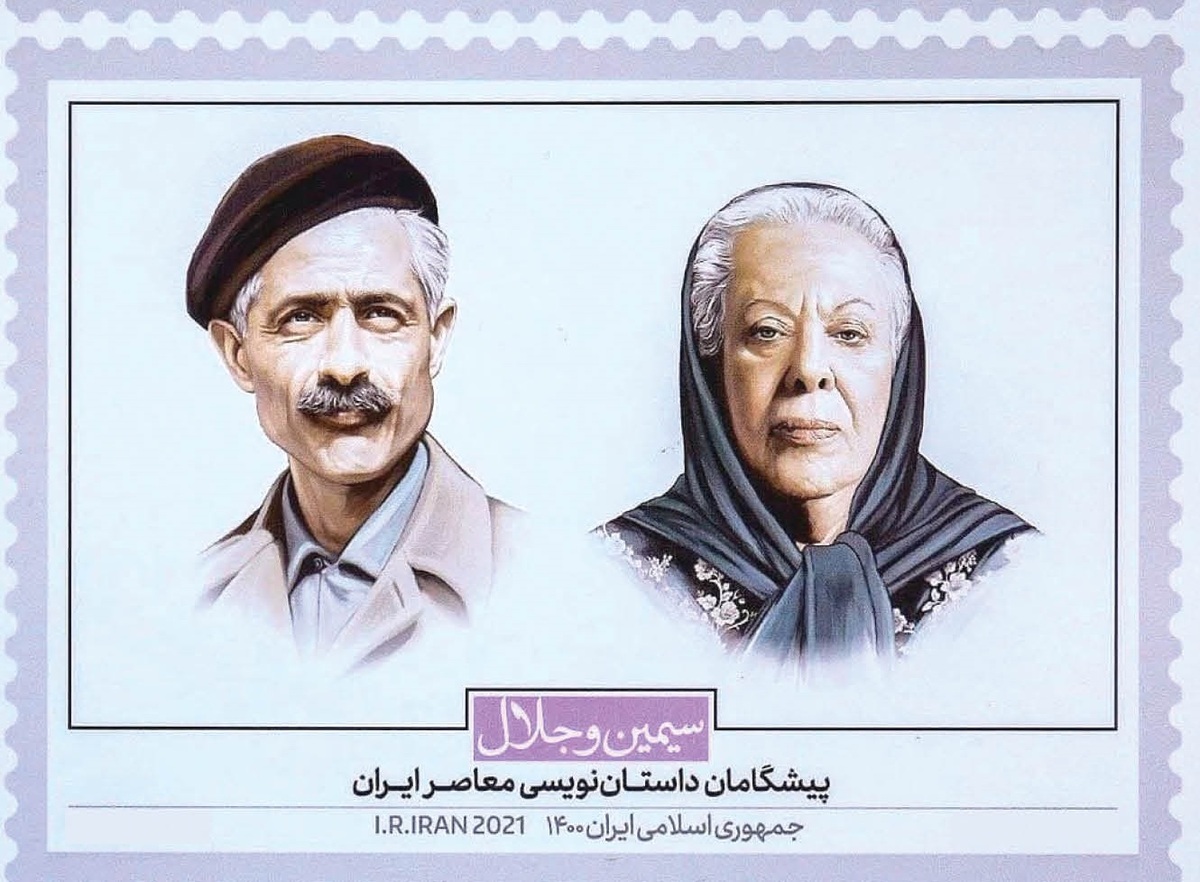 زندگی سیمین و جلال در قاب نمایش رادیویی