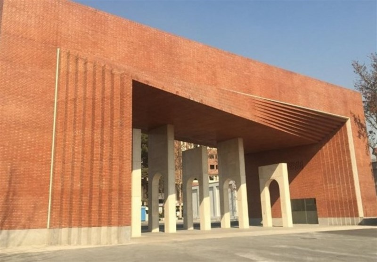 شرط دانشگاه صنعتی شریف برای بازگشت موارد تعلیقی