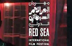 جنجال نمایش فیلم طرفدار همجنسگرایی در عربستان