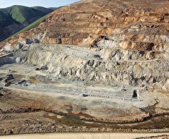 عواقب فعالیت معدن مس منطقه شیرکوه استان یزد بررسی شد/درخواست برای تبدیل شدن به منطقه حفاظت شده