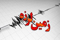توضیح مؤسسه ژئوفیزیک درباره ارسال هشدار زلزله