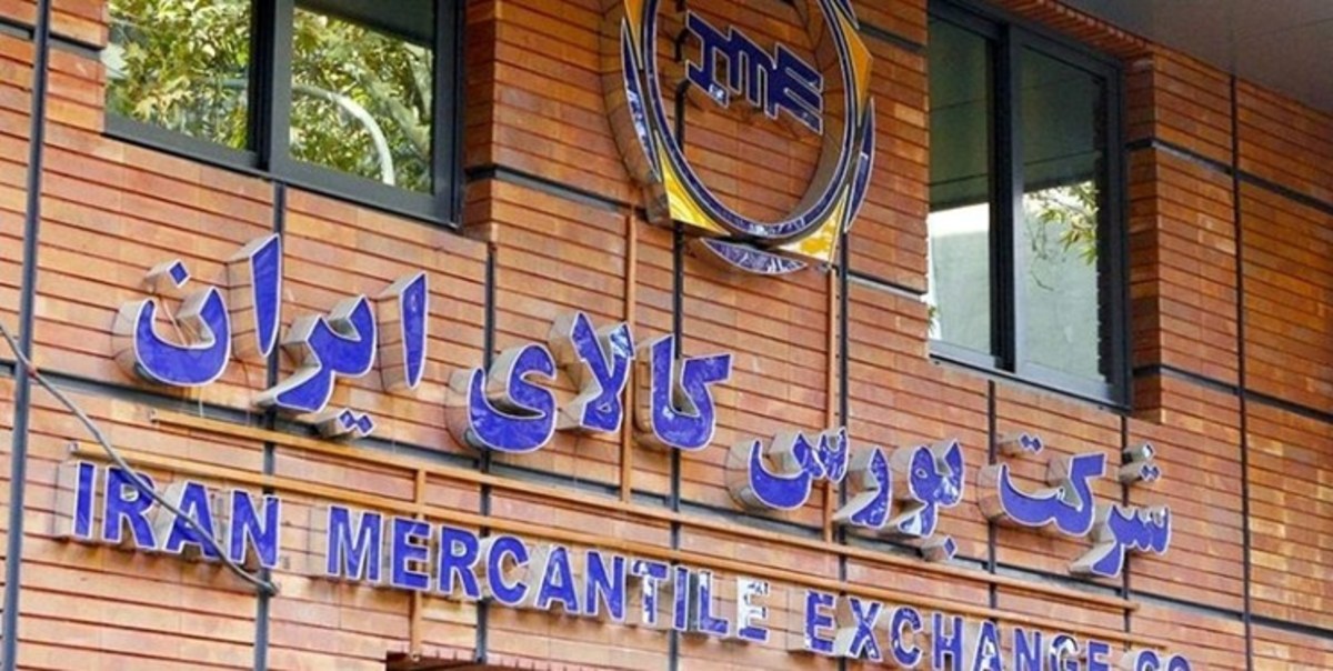 تعیین سود ۱۵ درصدی برای عرضه خودرو‌های وارداتی در بورس کالا