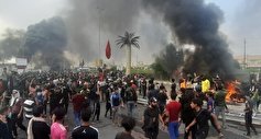 ۳ کشته و ۱۵ زخمی در تظاهرات الناصریه عراق