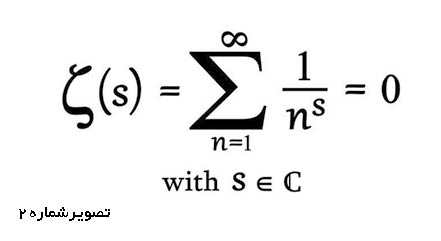 سوالات یک میلیون دلاری ریاضی!