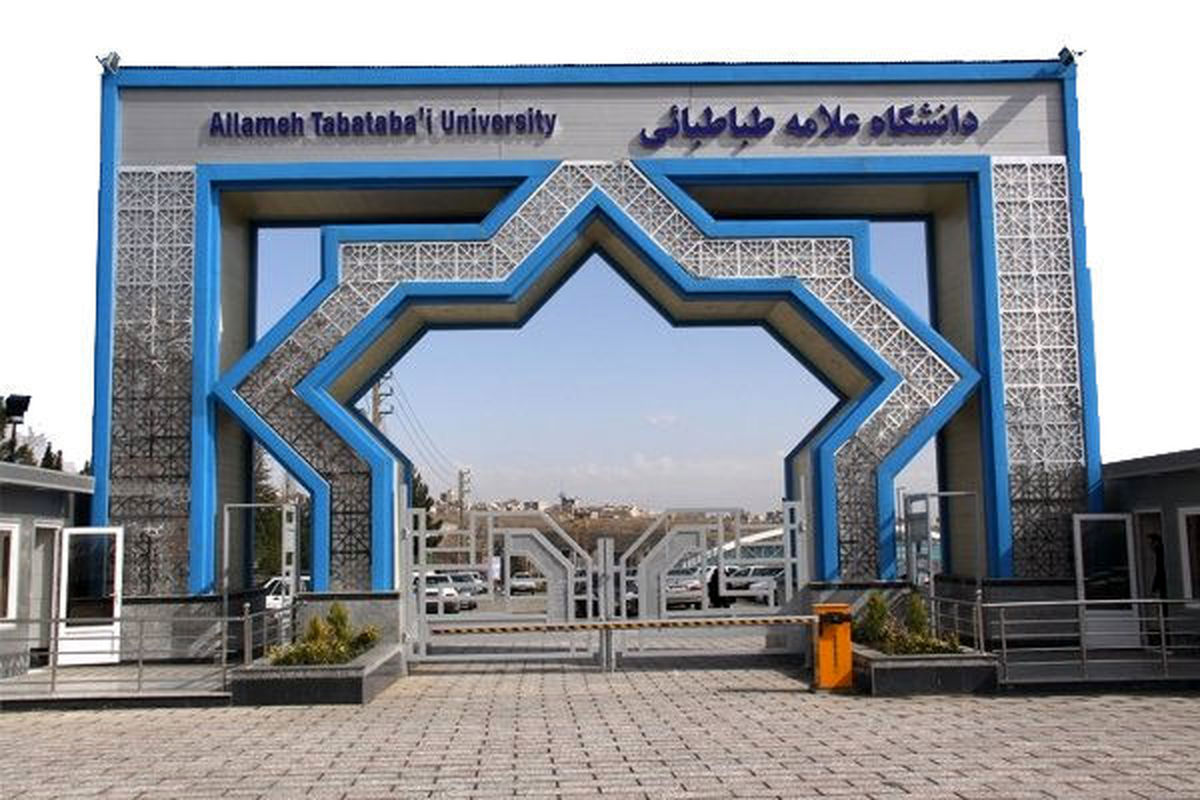 جزئیات خودکشی دانشجوی کارشناسی حقوق